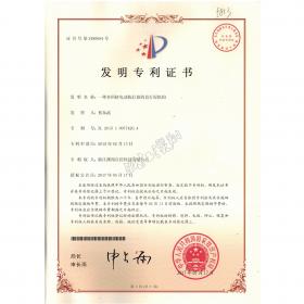 多(duo)回轉電(dian)動(dòng)執行器(qi)的(de)直行程(cheng)機(jī)構